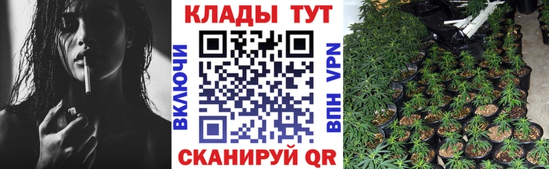 Где купить наркоту Ессентуки АМФЕТАМИН Марихуана МЕФ Гашиш Кокаин