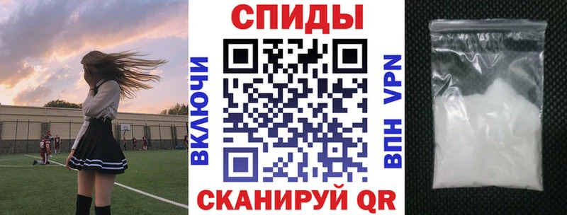 АМФ 98%  как найти закладки  Ессентуки 