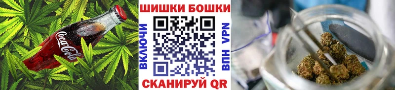 сколько стоит  Ессентуки  mega маркетплейс  Cannafood конопля 