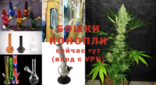 кристаллы Балабаново