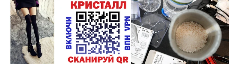 Первитин Декстрометамфетамин 99.9%  Ессентуки 