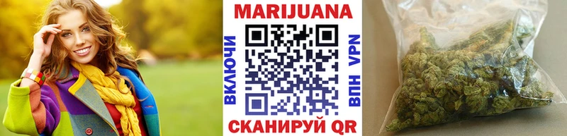 Конопля OG Kush  Ессентуки 